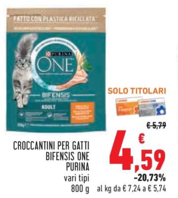CROCCANTINI PER GATTI BIFENSIS ONE PURINA