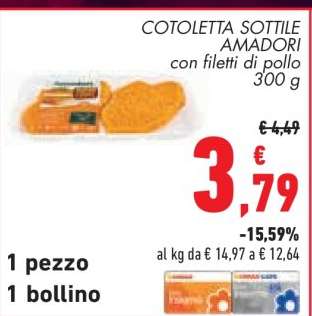 COTOLETTA SOTTILE AMADORI