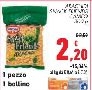ARACHIDI SNACK FRIENDS CAMEO 300 g