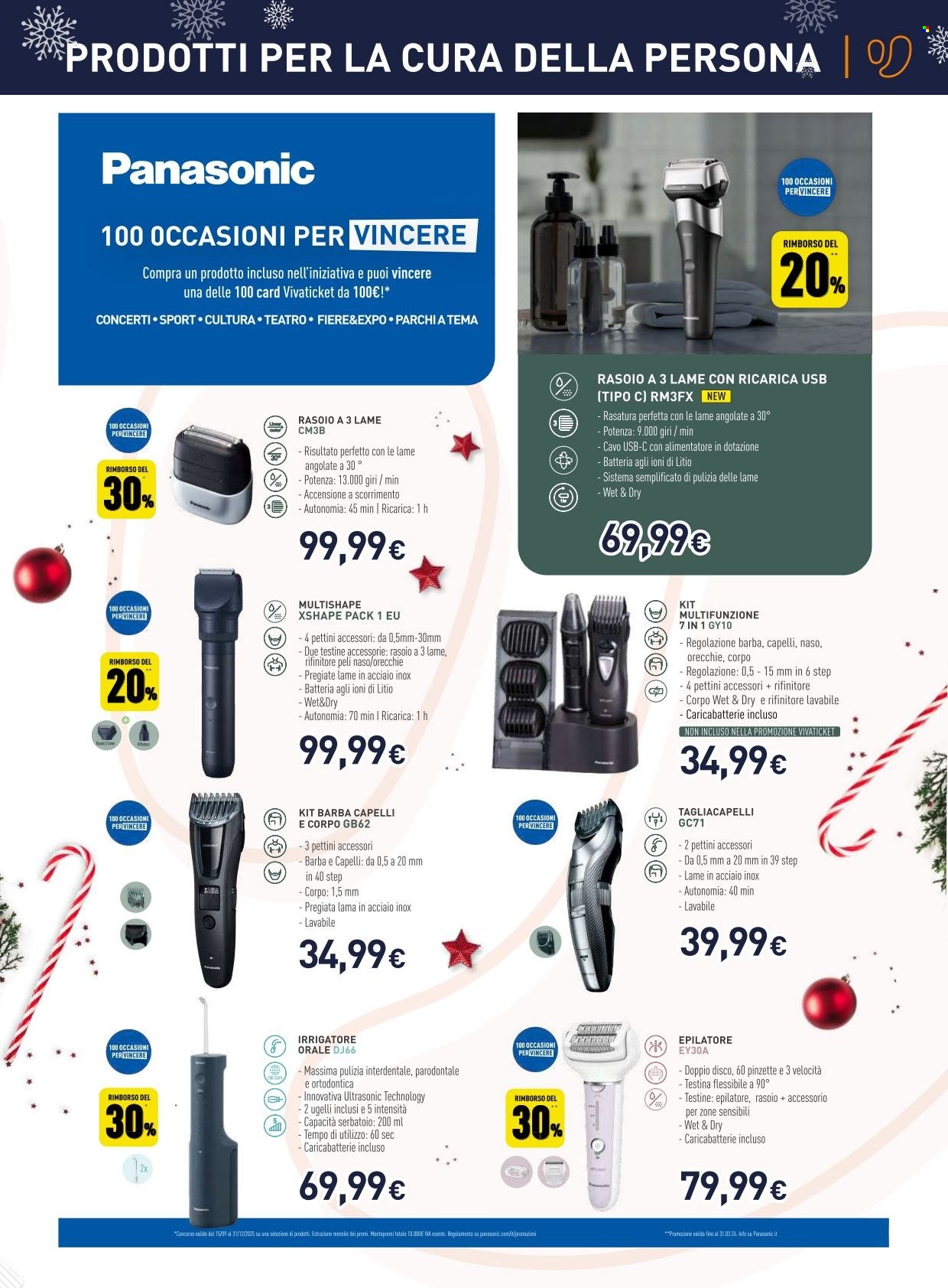 Volantino Unieuro - 6/12/2025 - 28/12/2025. Pagina 23