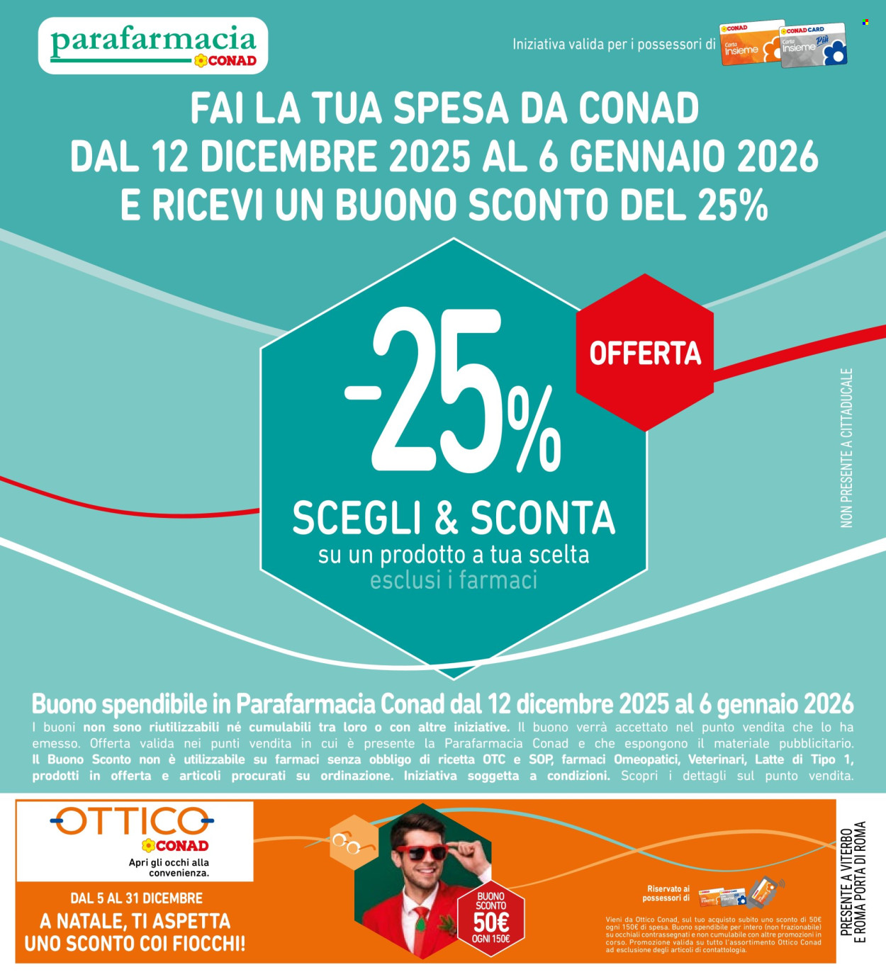Volantino Spazio Conad - 10/12/2025 - 24/12/2025. Pagina 27