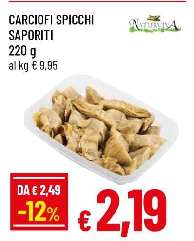 CARCIOFI SPICCHI SAPORITI