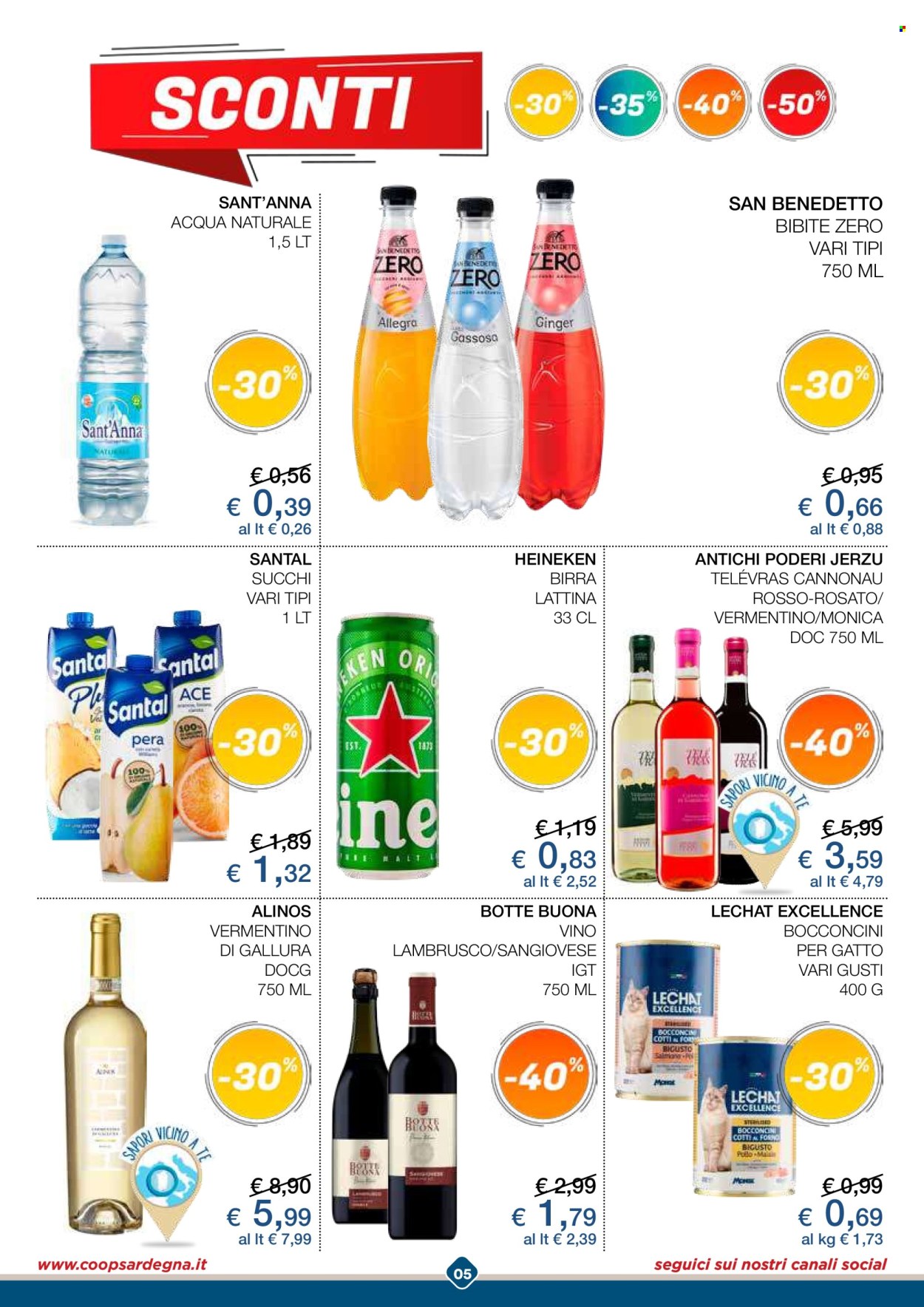 Volantino Coop - 10/12/2025 - 17/12/2025. Pagina 7