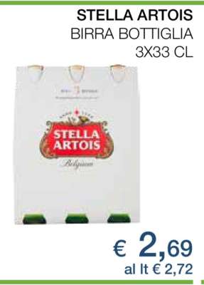 STELLA ARTOIS