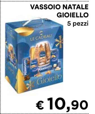 VASSOIO NATALE GIOIELLO