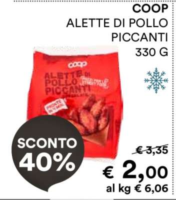 COOP ALETTE DI POLLO PICCANTI