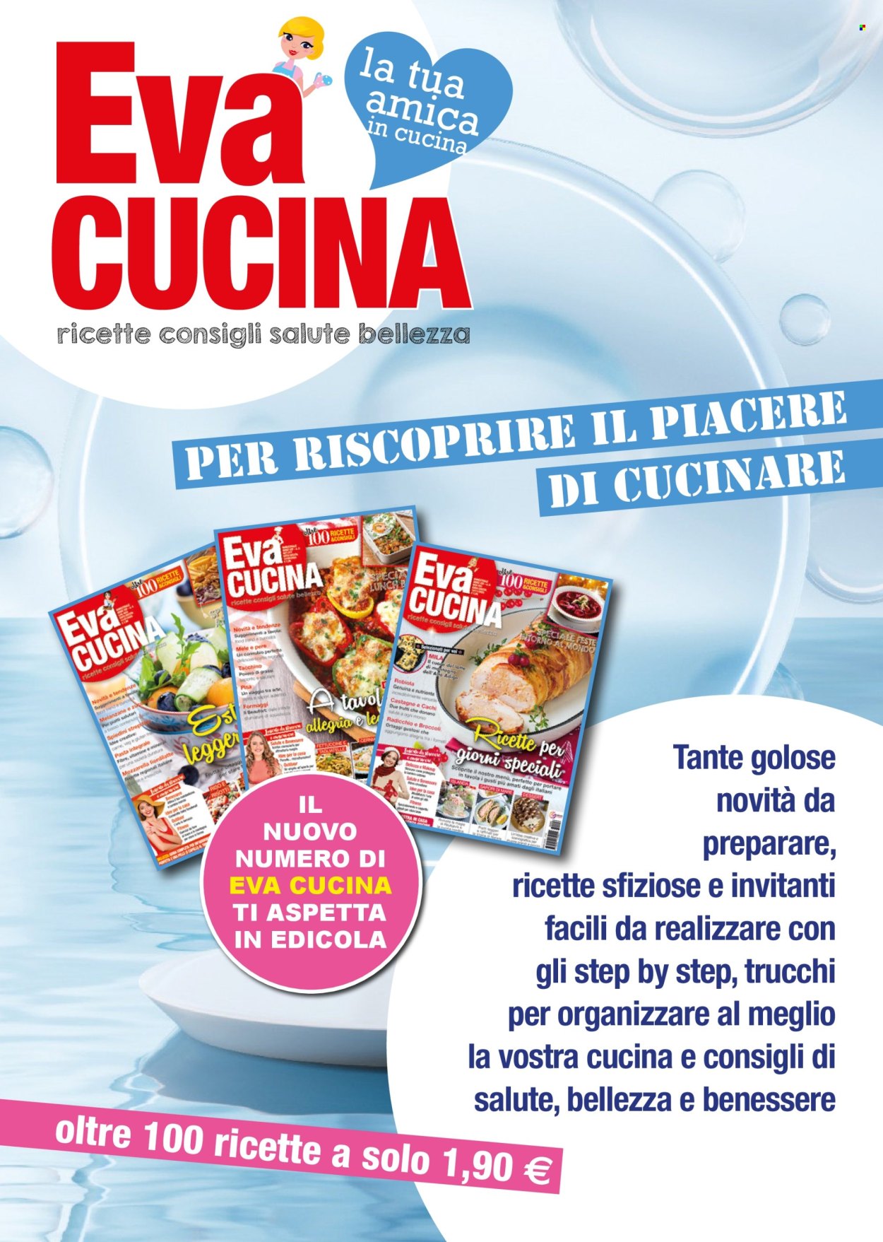 Volantino Acqua & Sapone - 1/12/2025 - 31/12/2025. Pagina 59