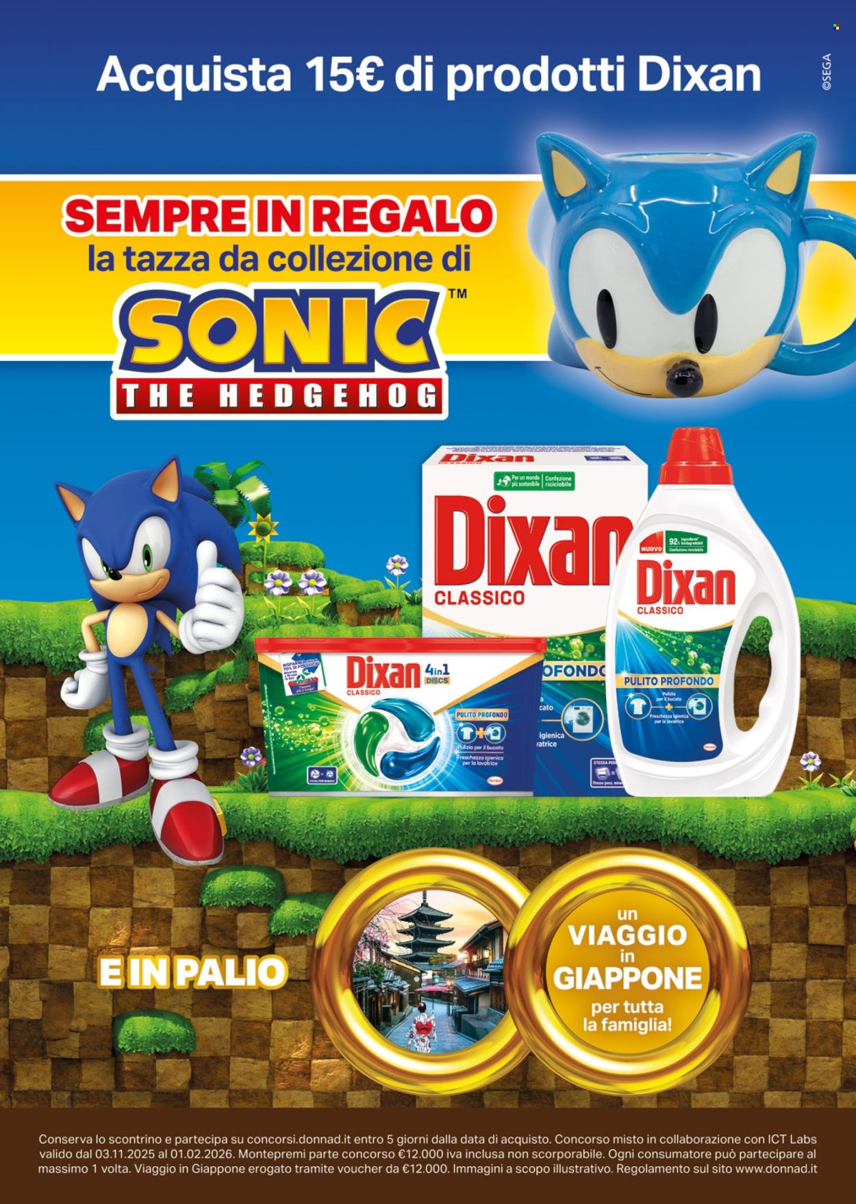 Volantino Acqua & Sapone - 1/12/2025 - 31/12/2025. Pagina 81