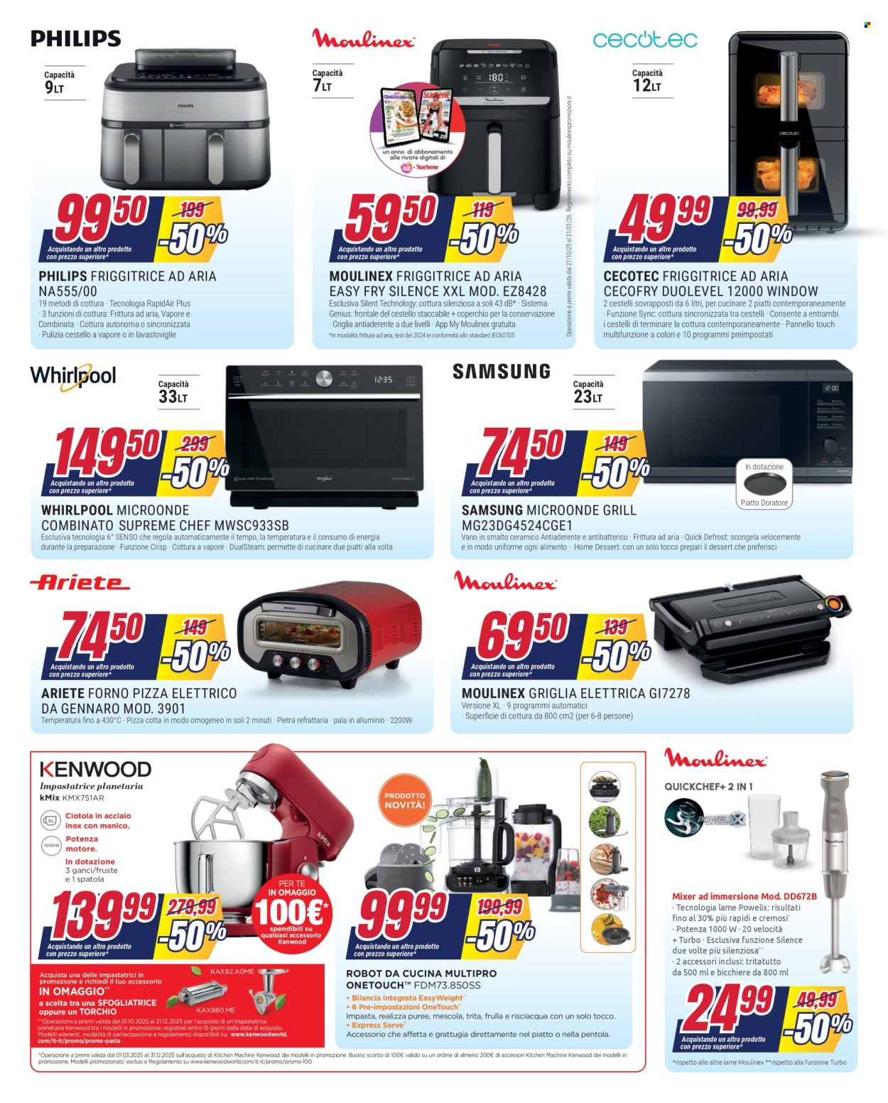 Volantino Trony - 4/12/2025 - 24/12/2025. Pagina 17