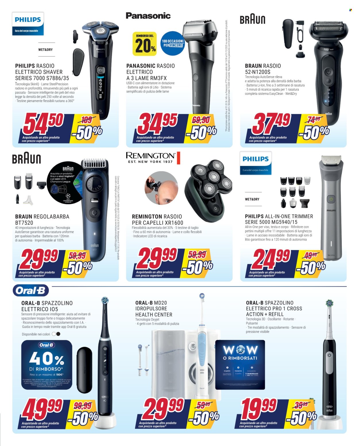 Volantino Trony - 4/12/2025 - 24/12/2025. Pagina 21