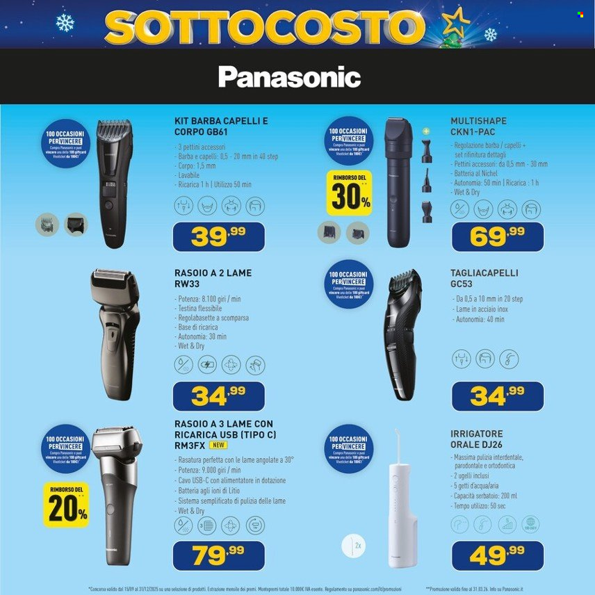 Volantino Euronics - 12/12/2025 - 24/12/2025. Pagina 18