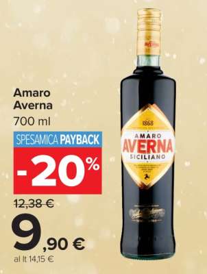 AMARO AVERNA