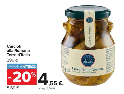 Carciofi alla Romana Terre d’Italia