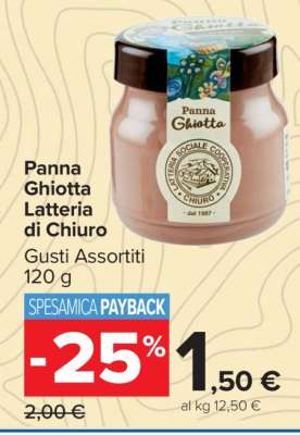 Panna Ghiotta Latteria di Chiuro