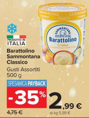 Barattolino Sammontana Classico