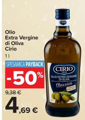 OLIO EXTRA VERGINE DI OLIVA CIRIO