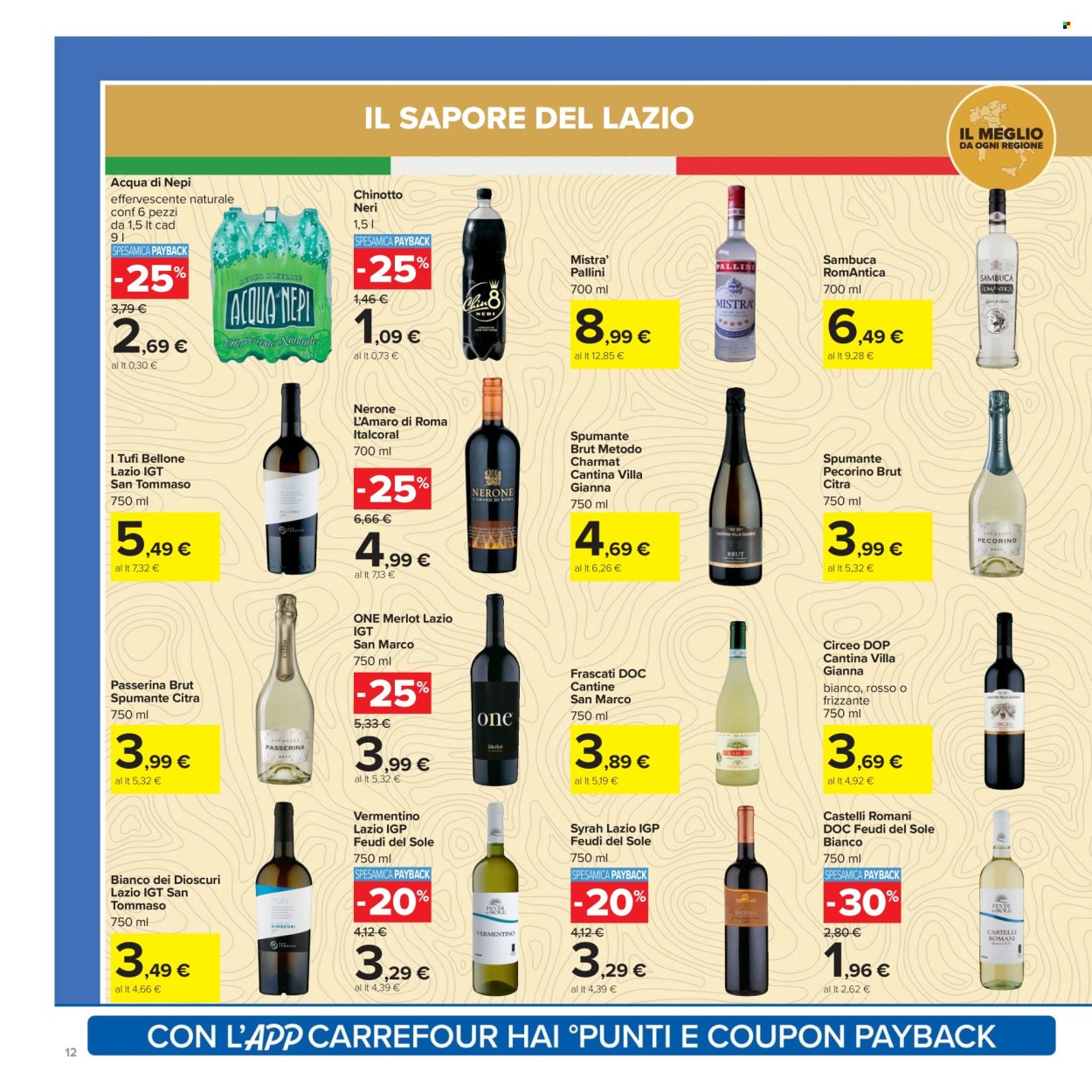 Volantino Carrefour - 16/12/2025 - 1/1/2026. Pagina 12
