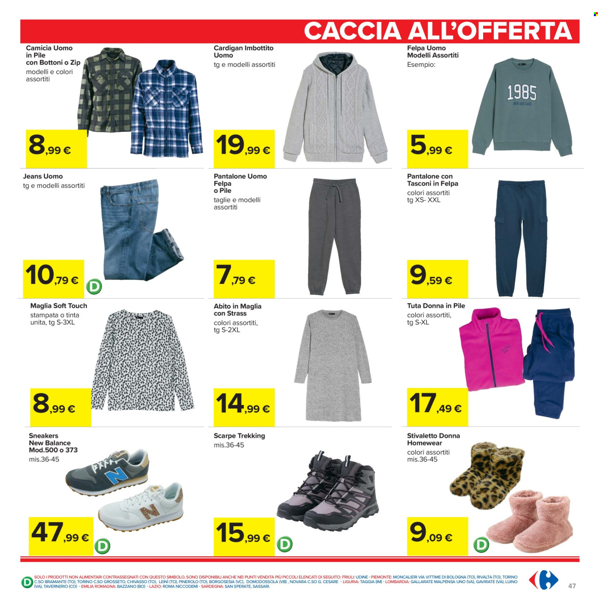 Volantino Carrefour - 16/12/2025 - 1/1/2026. Pagina 47