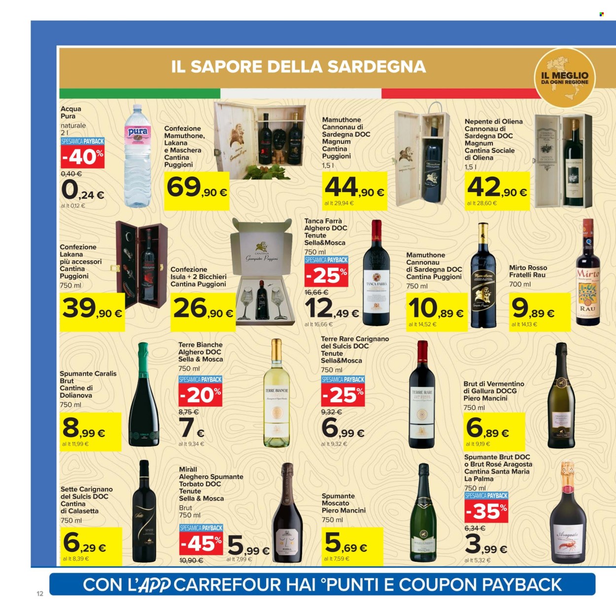 Volantino Carrefour - 16/12/2025 - 1/1/2026. Pagina 12