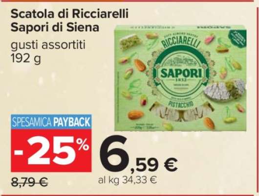 Scatola di Ricciarelli Sapori di Siena