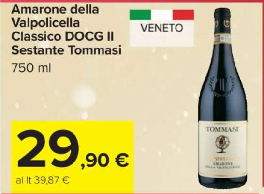 Amarone della Valpolicella Classico DOCG Il Sestante Tommasi