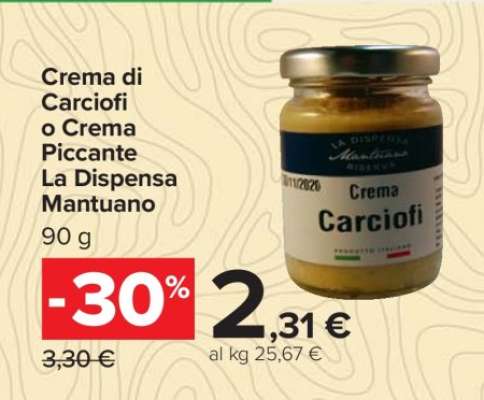 Crema di Carciofi o Crema Piccante La Dispensa Mantuano