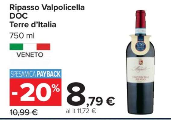 Ripasso Valpolicella DOC Terre d’Italia