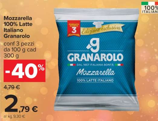 Mozzarella 100% Latte Italiano Granarolo