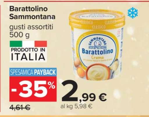 BARATTOLINO SAMMONTANA