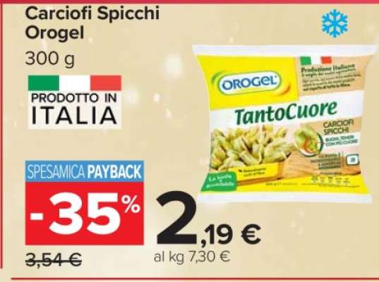 Carciofi Spicchi Orogel