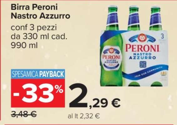 Birra Peroni Nastro Azzurro