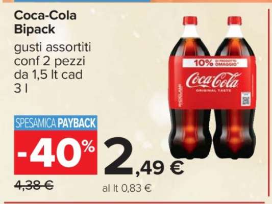 COCA COLA Bipack