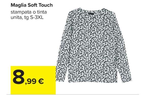 Maglia Soft Touch