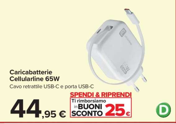 Caricabatterie Cellularline 65W