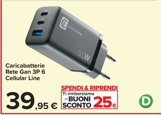 Caricabatterie Rete Gan 3P 6 Cellular Line