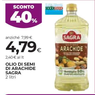 Olio di Semi di Arachide Sagra