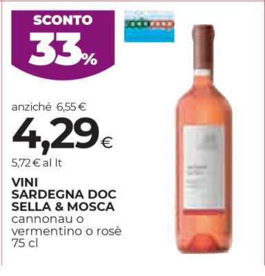 VINI SARDEGNA DOC SELLA & MOSCA