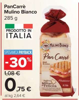 Pancarrè Mulino Bianco
