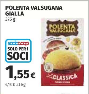 POLENTA VALSUGANA GIALLA