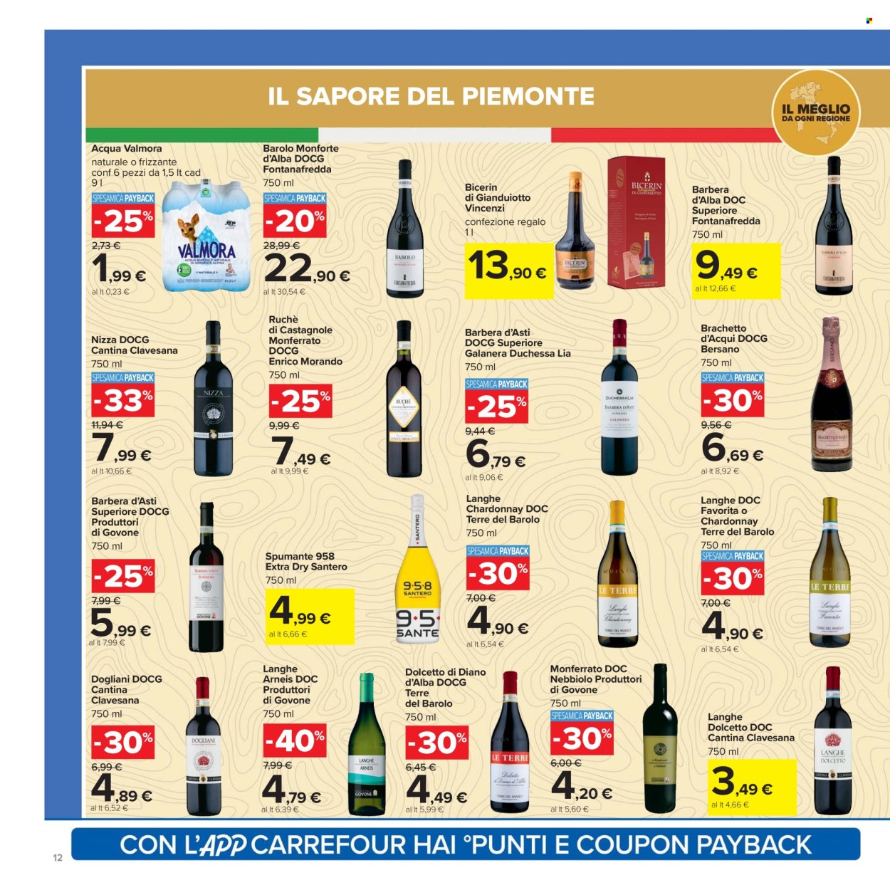 Volantino Carrefour - 16/12/2025 - 1/1/2026. Pagina 12