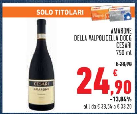 Amarone della Valpolicella DOCG Cesari